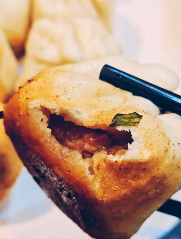 shengjian bao shengjian bao