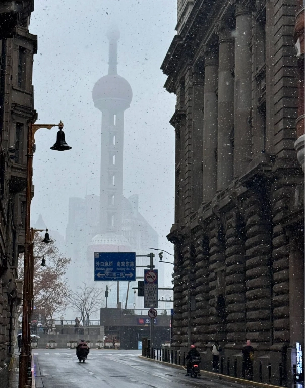 Shanghai weather