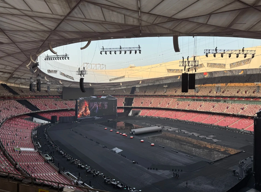 National Stadium Beijing