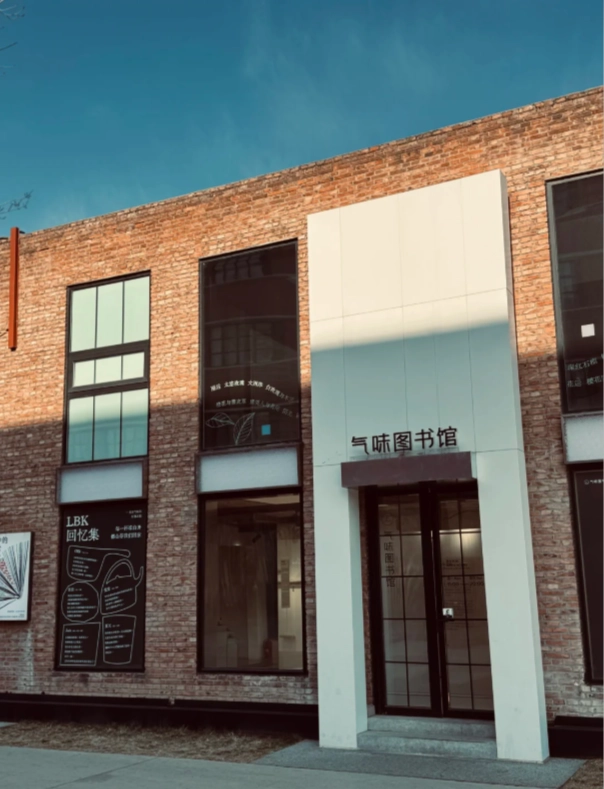 798 art district opening hours 798 art district opening hours