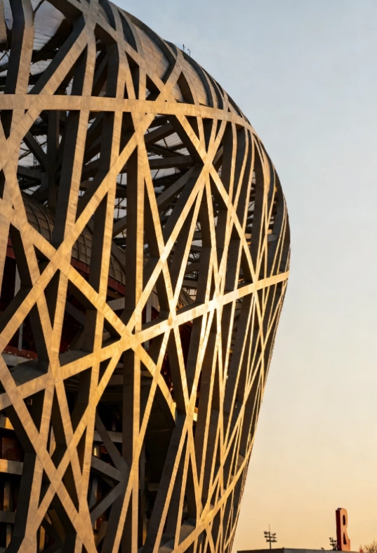 Beijing Olympic Stadium Beijing Olympic Stadium