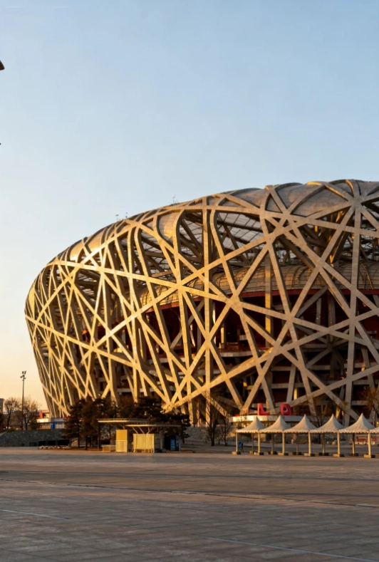 Bird's Nest Beijing Bird's Nest Beijing