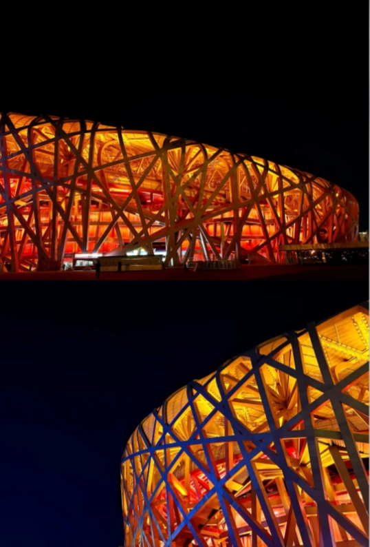 Bird's Nest tour Bird's Nest tour