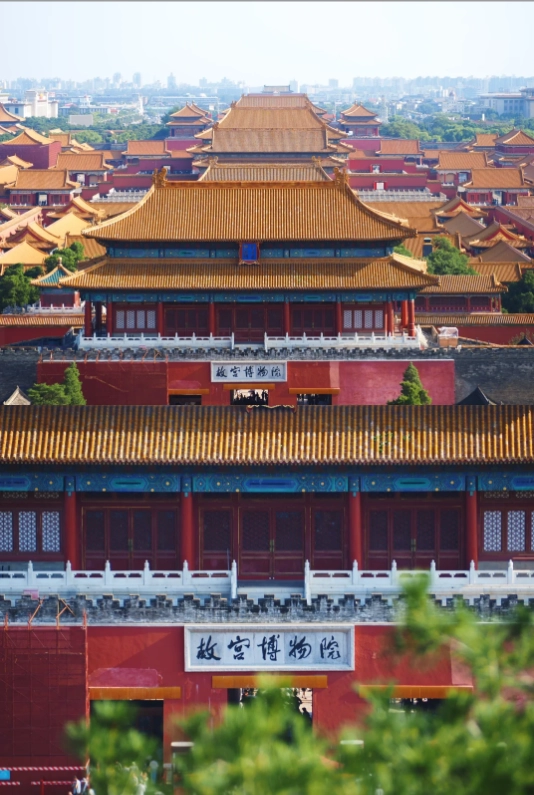 Beijing Imperial Palace