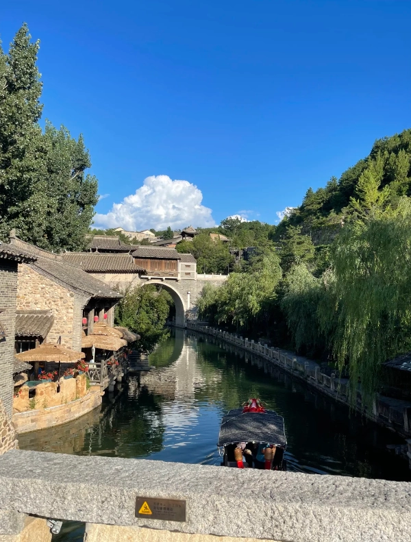 Gubei Water Town how to get there Gubei Water Town how to get there