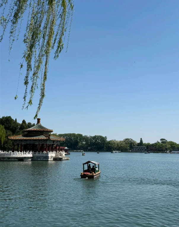 Beihai Park Beijing Beihai Park Beijing