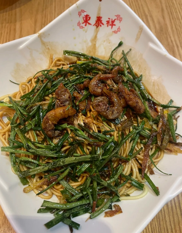 best Congyou Banmian Shanghai
