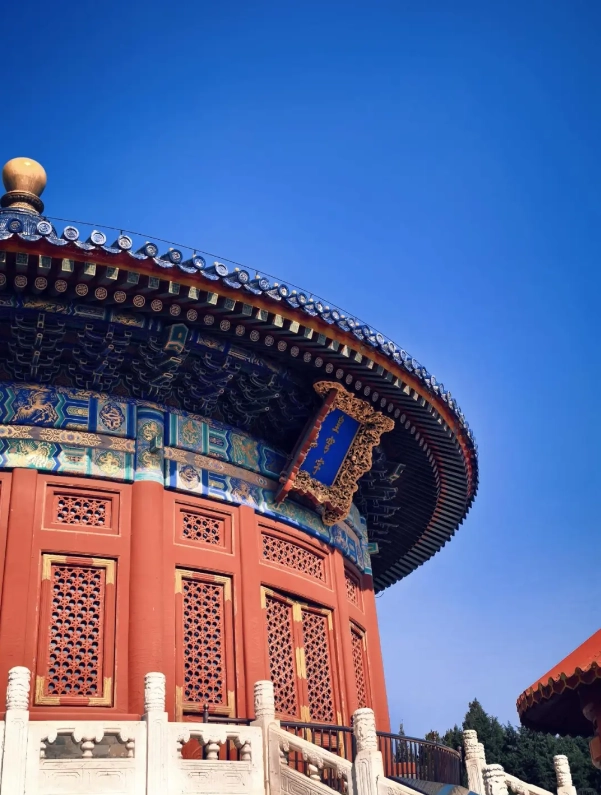 Beijing UNESCO sites