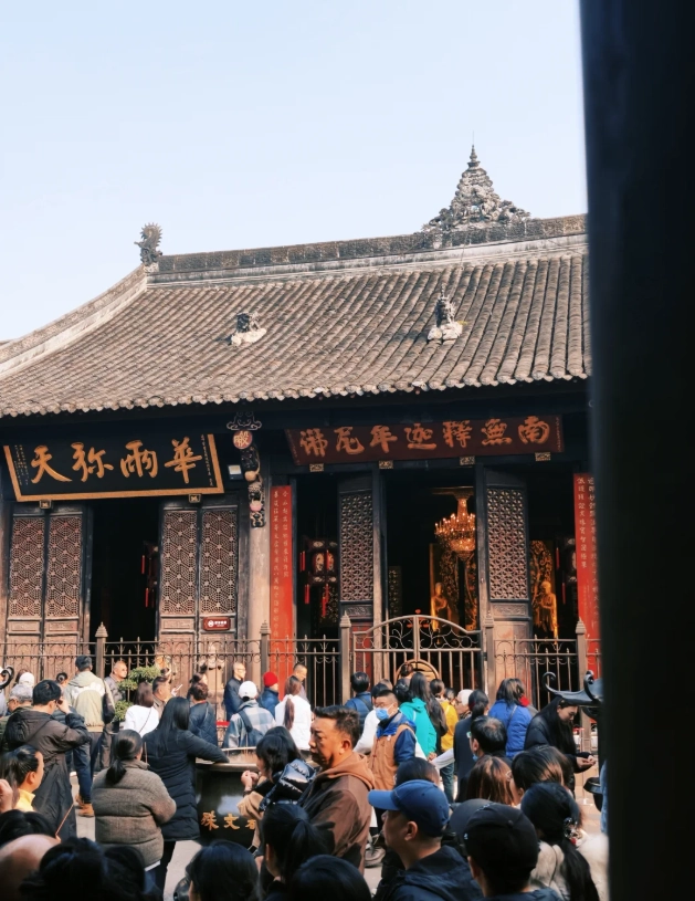 Jinli Ancient Street