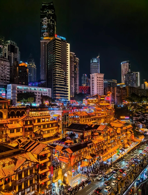Photo of Hongyadong: Chongqing attractions