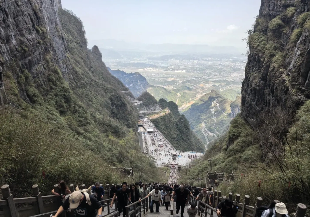 Zhangjiajie National Forest Park