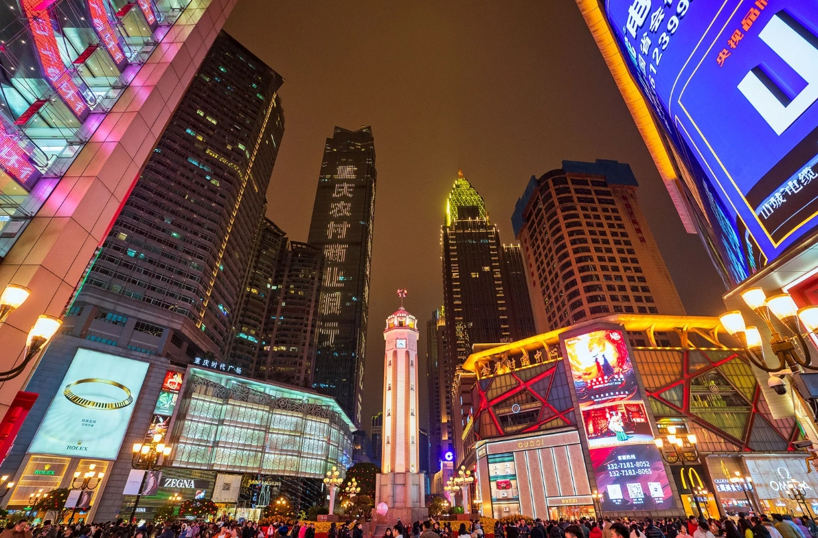 Chongqing travel guide