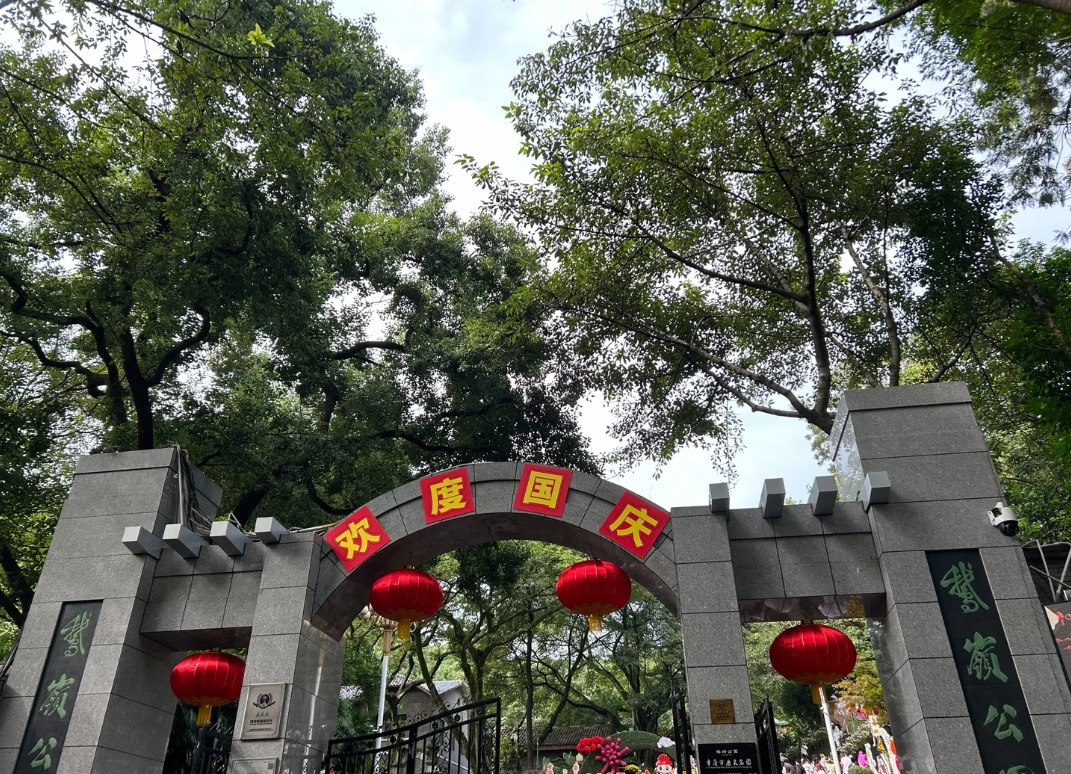 things to do in Chongqing things to do in Chongqing