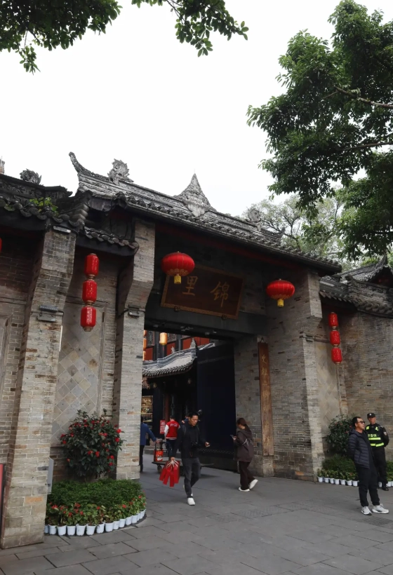 Chengdu itinerary
