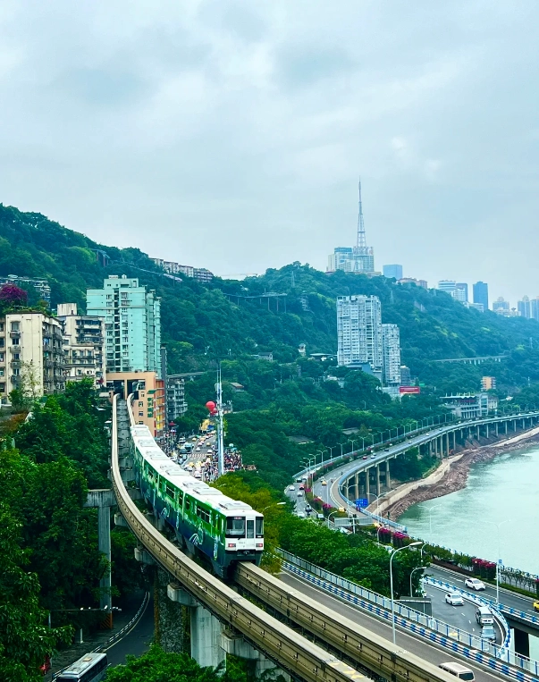 Chongqing mountains