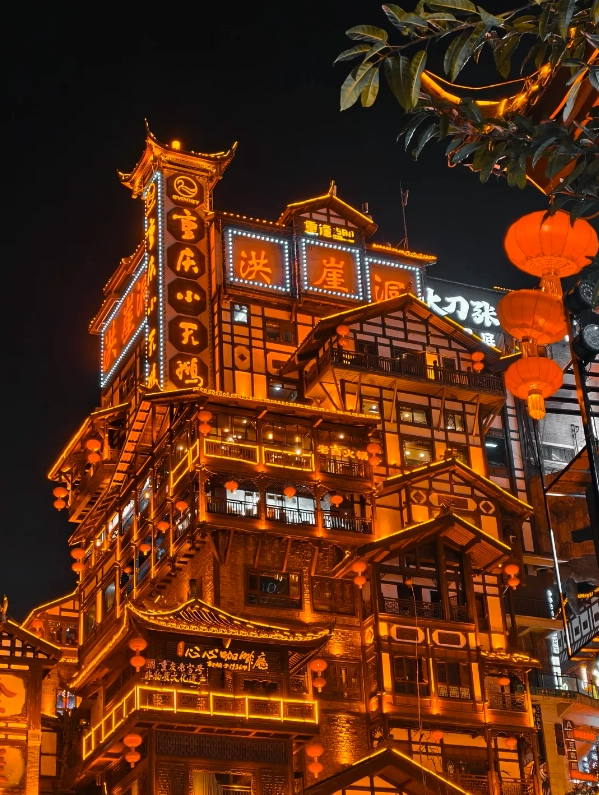 Hongyadong