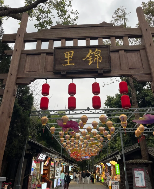 Chengdu 5-day itinerary