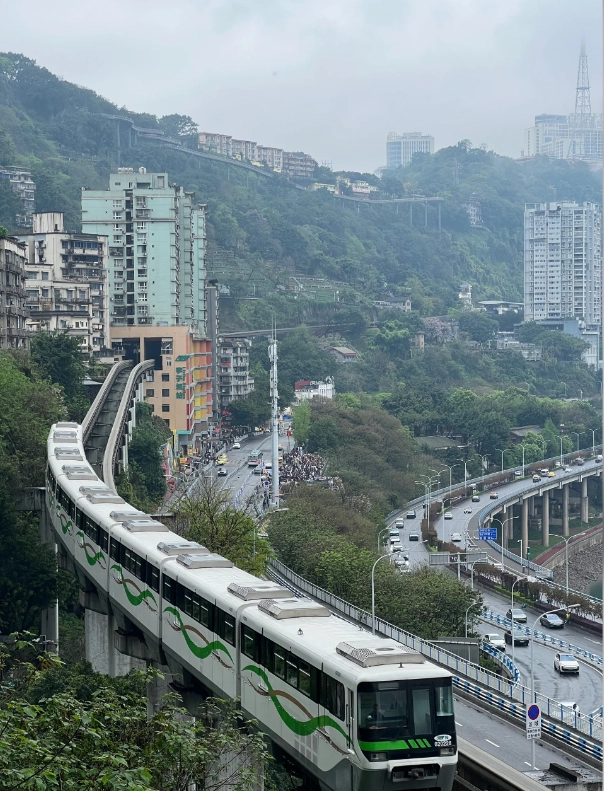 Liziba Monorail Station