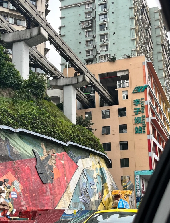 Travel photos of Chongqing: how to visit Liziba