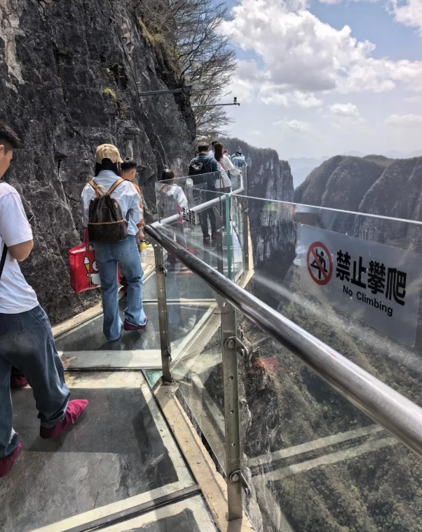 cable car ride