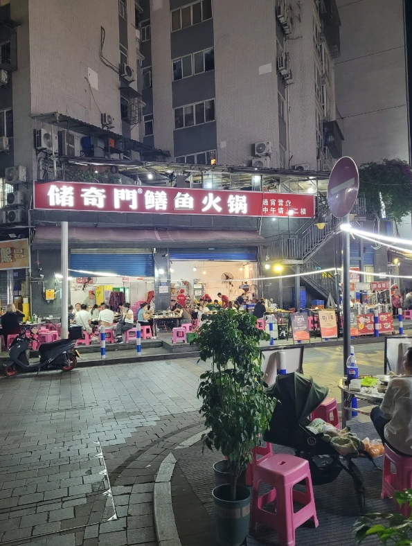 things to do in Chongqing