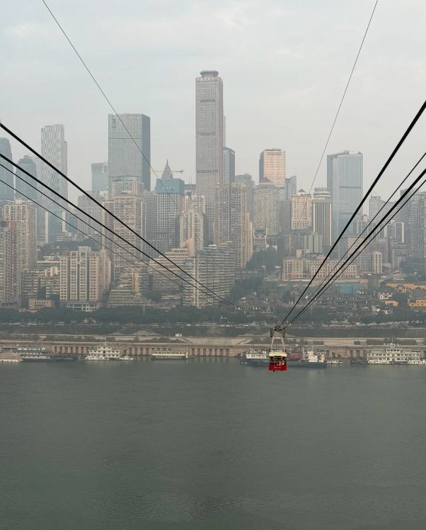 Chongqing travel guide