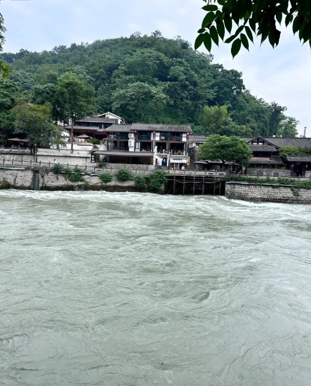 Chengdu travel