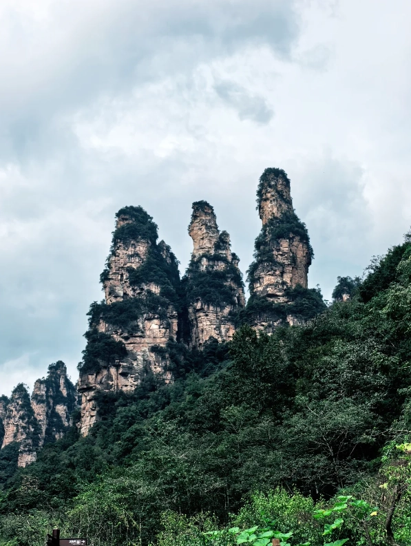 Avatar Mountains Avatar Mountains