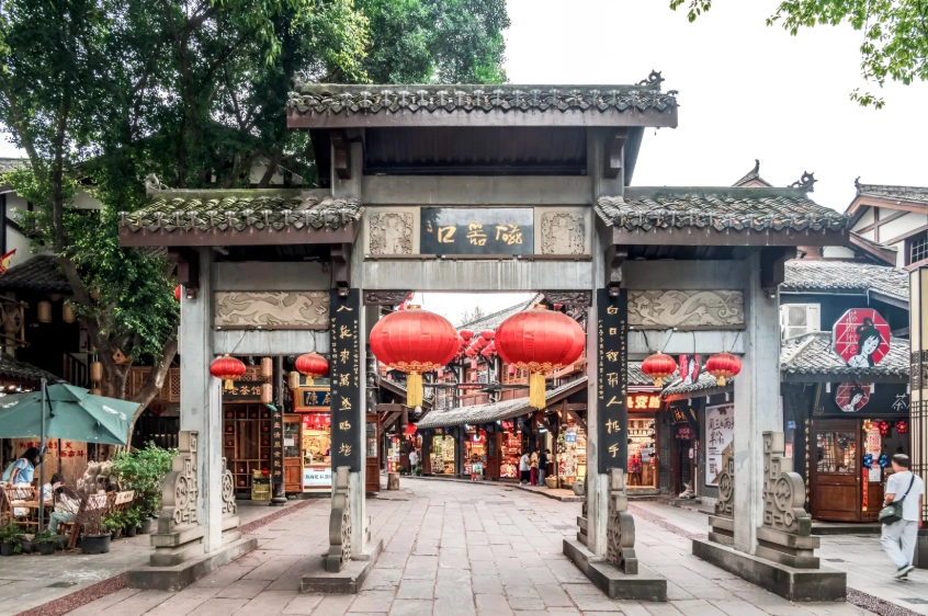 Photo of Ci Qi Kou Ancient Town: Chongqing day trip