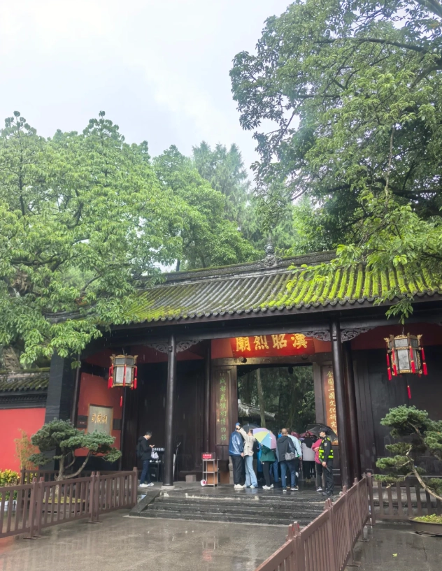 Photo of Wuhou Shrine: Sichuan attractions