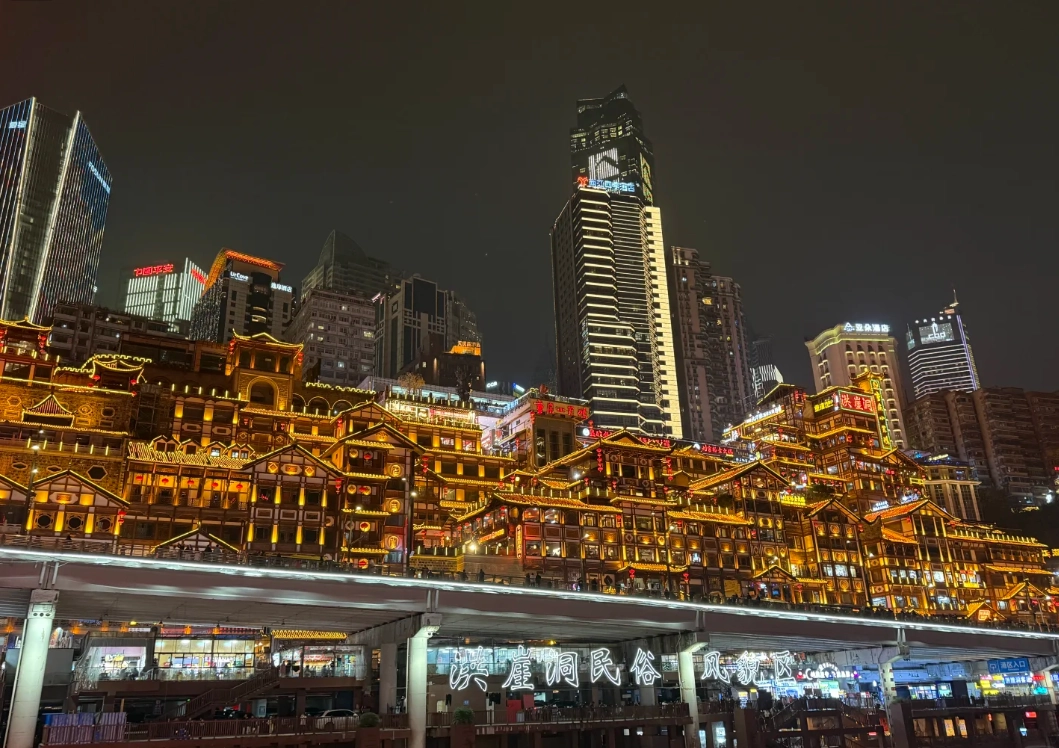 things to do in Chongqing