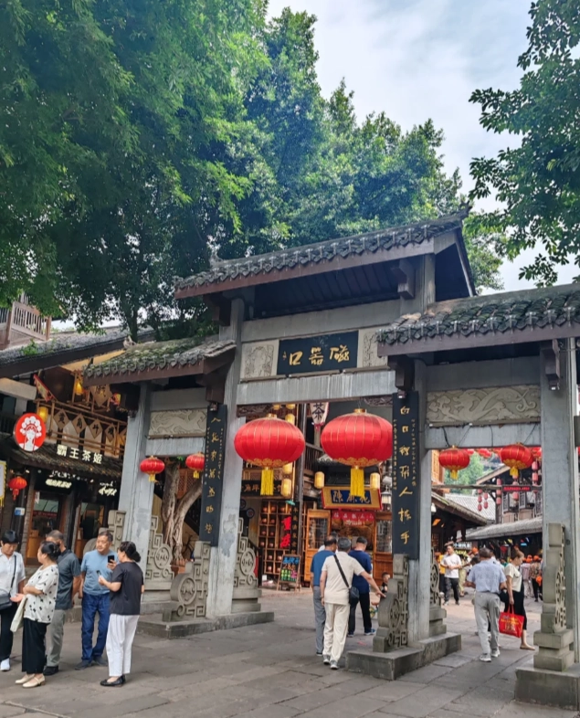 Yangtze River Cruise
