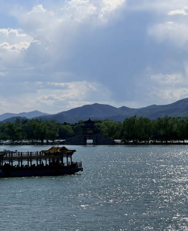 Longevity Hill