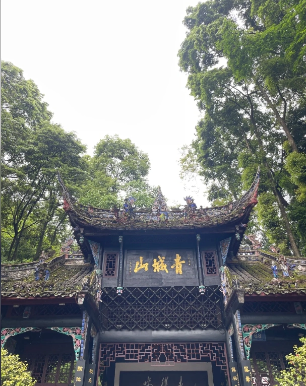 Chengdu travel tips Chengdu travel tips