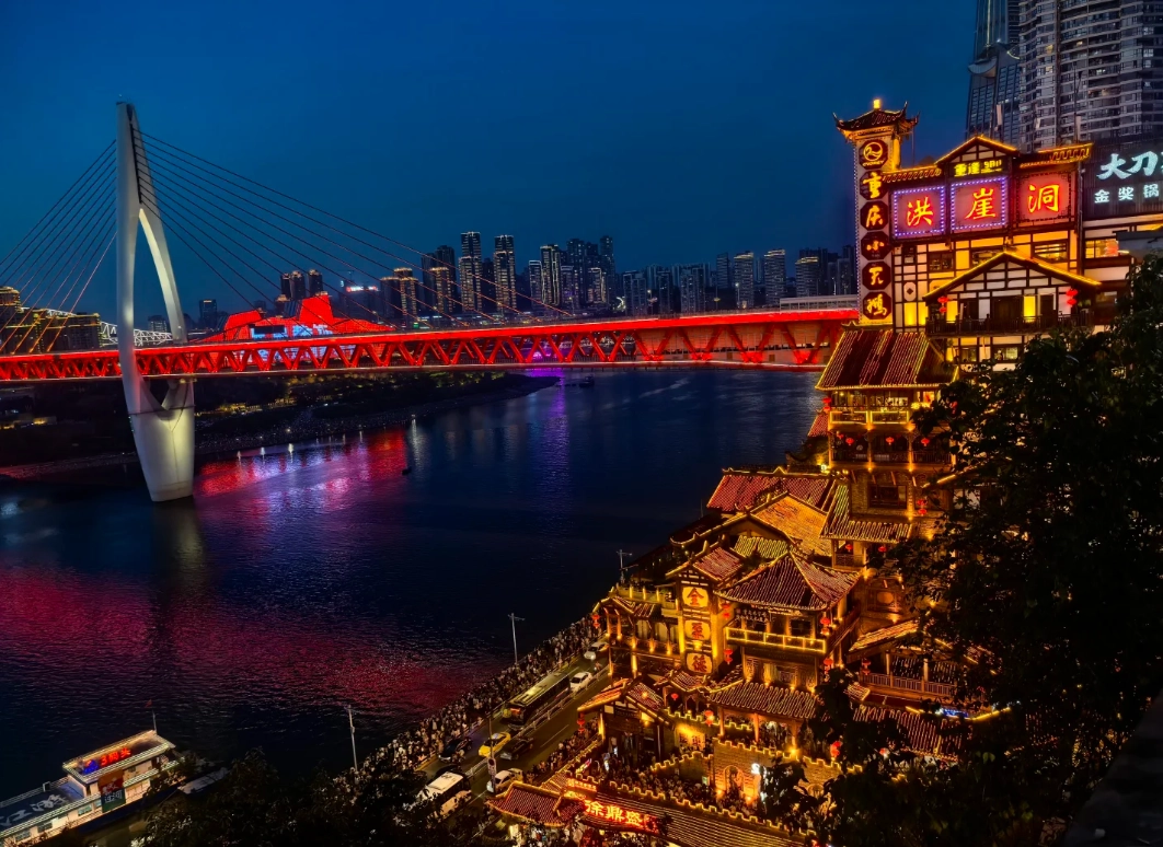 Chongqing food guide