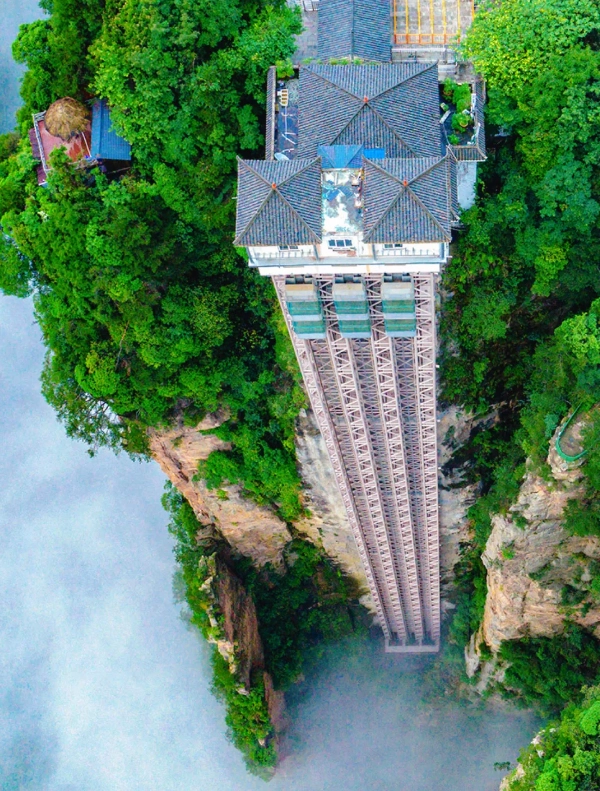 Zhangjiajie weather