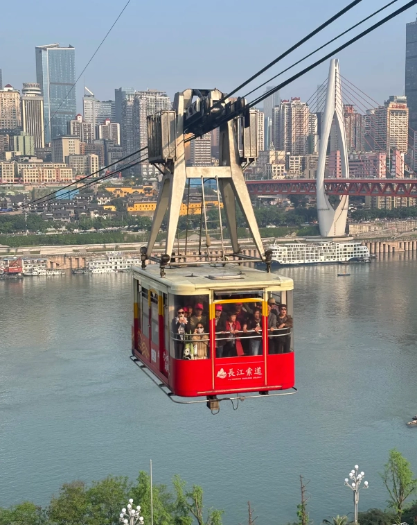Chongqing itinerary Chongqing itinerary