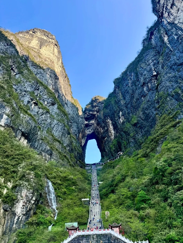 Tianmen mountain Tianmen mountain