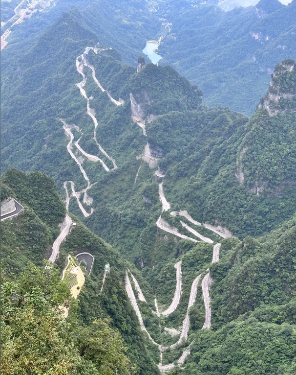 Zhangjiajie weather