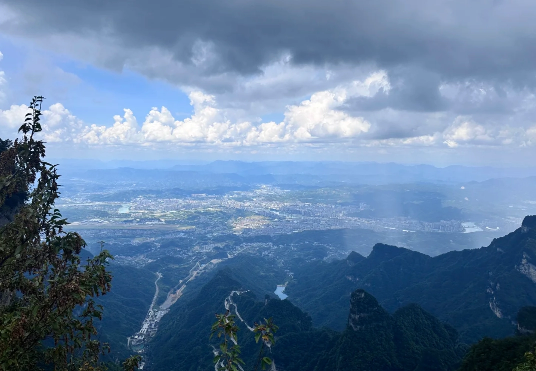 Zhangjiajie National Forest Park
