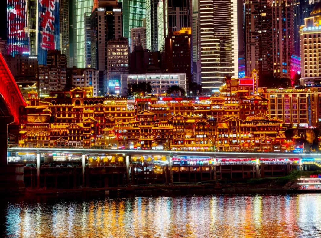 Chongqing Must-See Attractions: A Local Guide to the Mountain City's Best