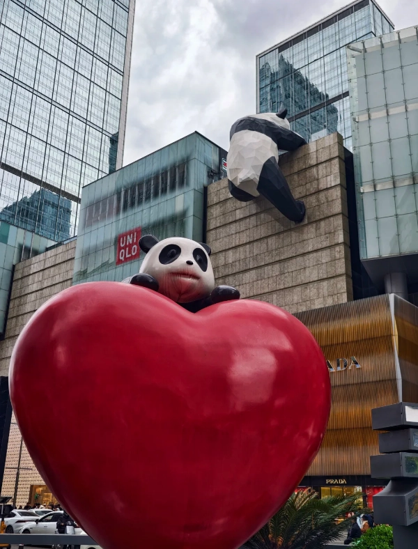 Chengdu travel guide