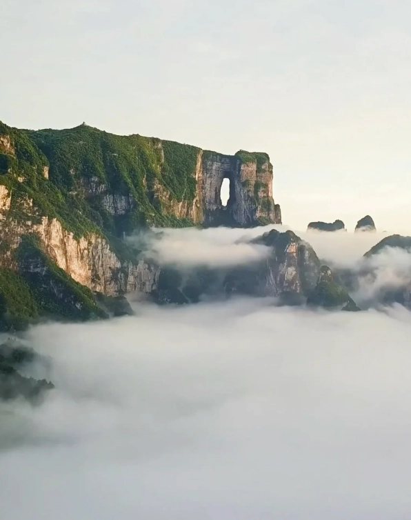 Tianzi Mountain