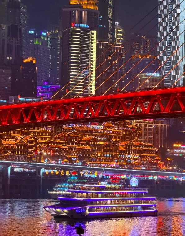 Chongqing first time visit