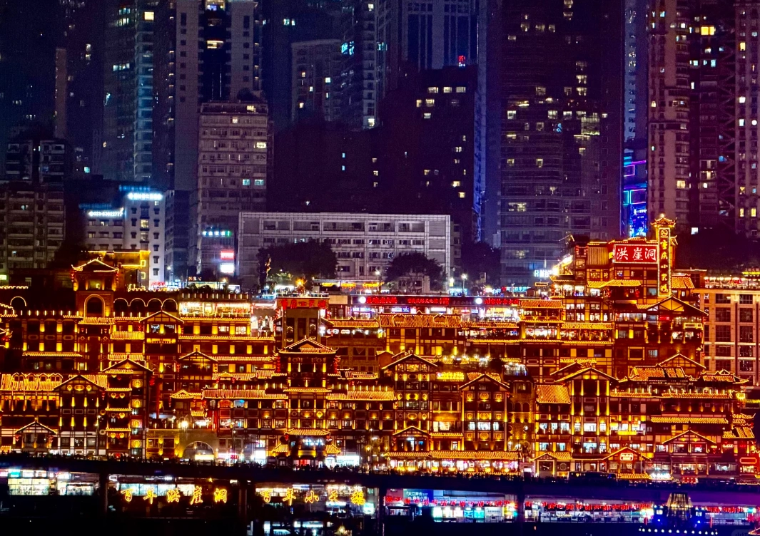 Chongqing food guide