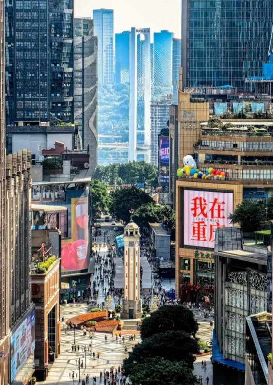 Photo of Jiefangbei Pedestrian Street: how to get to Jiefangbei