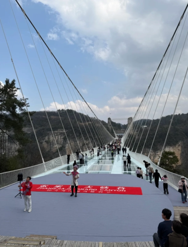 Zhangjiajie ticket price Zhangjiajie ticket price