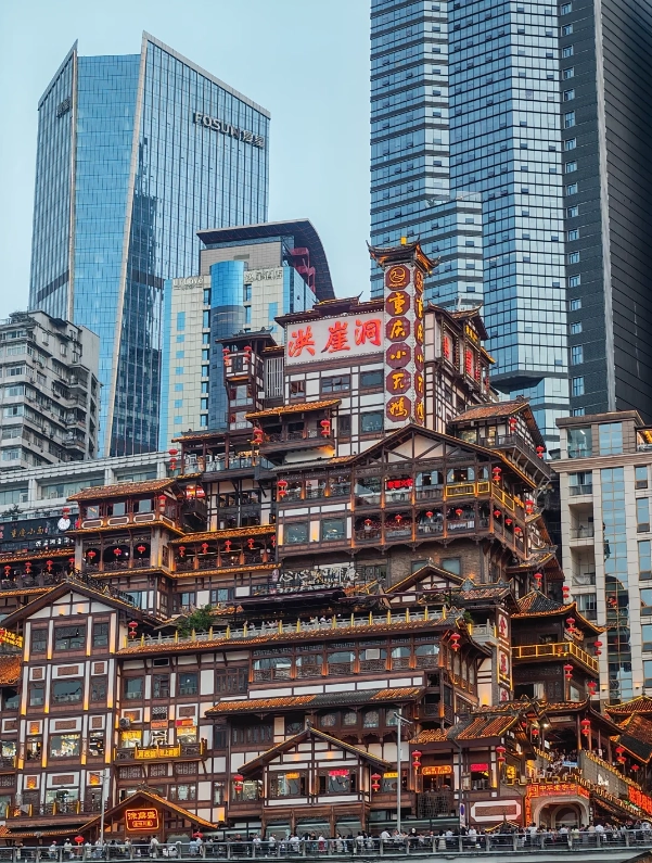 Chongqing attractions