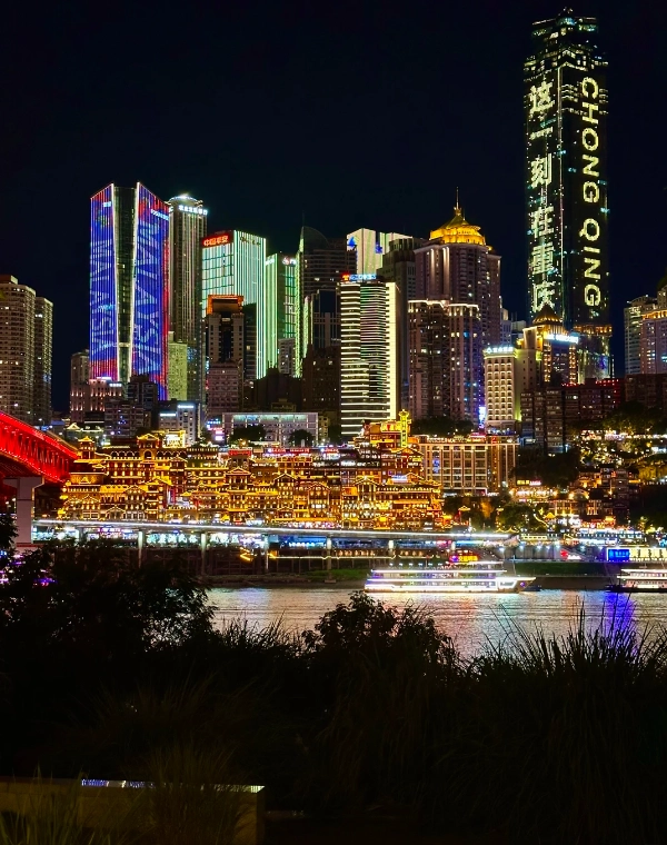 best time to visit Chongqing best time to visit Chongqing