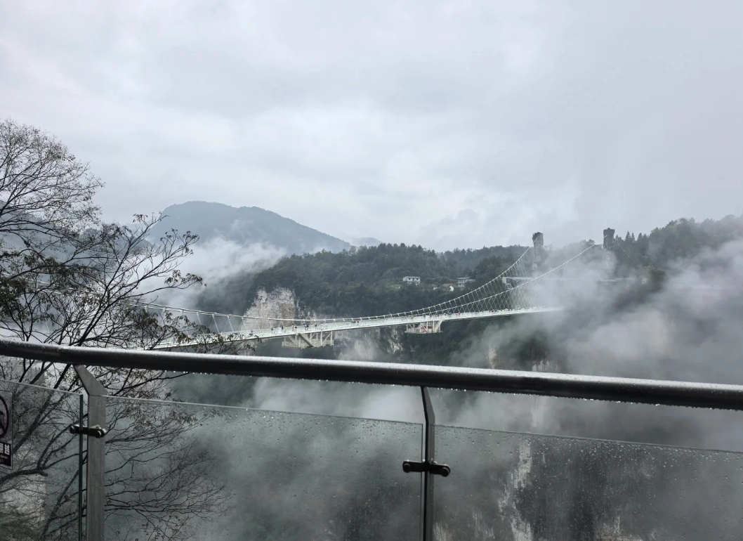 Zhangjiajie Glass Bridge